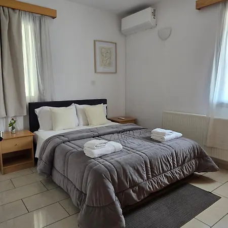 Apartamento Maryland